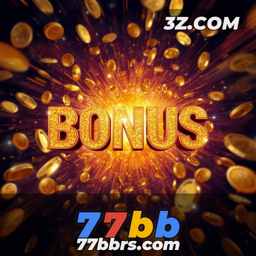 Explorando a Categoria de Depósitos no 77bb